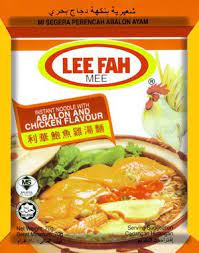 At lee fah mee, we pride ourselves in giving our customers excellent value for money. Lee Fah Mee Noodles Products Malaysia Lee Fah Mee Noodles Supplier
