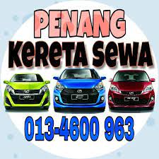 Maybe you would like to learn more about one of these? Kereta Sewa Penang Bayan Baru Home Facebook