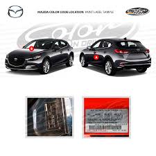 Mazda Color Code Location Paint Label Sample Car Paint Colors Mazda Coding