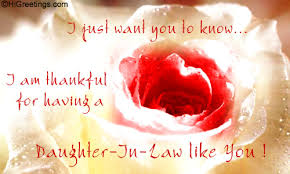 In english, happy mother's day sms in urdu and hindi. New Daughter In Law Quotes Quotesgram