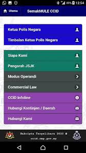 Semak Mule Ccid For Android Apk Download