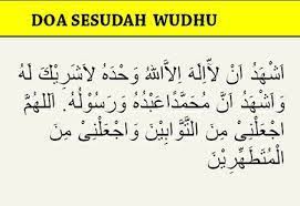 Doa Setelah Wudhu Nu
