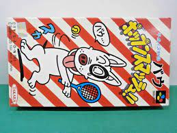 SNES - POP'N SMASH Heisei Inu Monogatari Bow - Box Super Famicom  Japan. 14098 | eBay