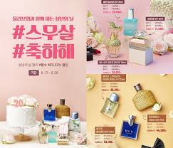 품질 아무것도 비난 매우 좋은. 20ì¼ê¹Œì§€ ì˜¬ë¦¬ë¸Œì˜ì— ê°€ë©´ í›ˆë‚¨ì´ ë'¤ëŒì•„ë³¼ ê²ƒ ê°™ì€ í–¥ìˆ˜ ë°˜ê°' ì— ì‚´ ìˆ˜ ìžˆë‹¤ ì¸ì‚¬ì´íŠ¸