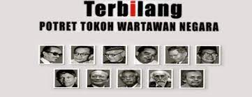 Tun mahathir mohamad siti hasmah mohamad ali sumber kekayaan : Utusan Malaysia Ulas Terbilang Potret Tokoh Wartawan Negara