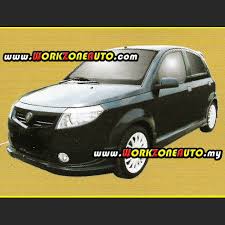 Hotbit saat ini merupakan pasar paling aktif yang melakukan. Llpu3030 Proton Savvy Pu Side Skirt Tom S Shopee Malaysia