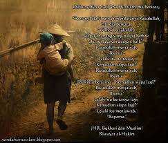 Ayat alquran tentang kasih sayang ibu bapa. Ayat Ayat Kemulian Ibu Dan Ayah Rejekikota