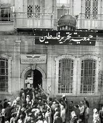 عندما فتح باب التطوع لنصرة فلسطين صورة من سوريا عام 1948 Palestine History Palestine Art Islamic World