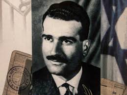 Possessions of Israel's most famous spy recovered — 60 years after he was  executed in Syria