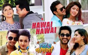 This list is automatically generated from a .torrent file which is simply metadata for the bittorrent protocol. Hawai Hawai Lyrics Jio Pagla Dev Negi Monali Thakur Bengali Lyrics