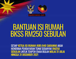 Senarai lengkap permohonan jawatan kosong terkini sarawak untuk pencari kerja lepasan pmr, spm, stpm, sijil, diploma & graduan lepasan universiti awam & swasta sepanjang tahun 2021. Bantuan Bkss 6 0 Senarai 15 Inisiatif Bantuan Untuk Rakyat Sarawak Keptennews Com