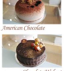 Maybe you would like to learn more about one of these? Victoria Bakery Cafe Taman Segar Ninjafound Com Your Trusted Local Guide