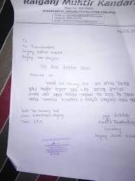 Help Arrange A Blood Donation Camp Milaap Write the address of the school. help arrange a blood donation camp milaap