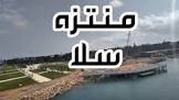 المتميز ويب