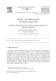 Image result for Ochna afzelii