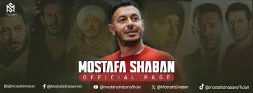 Image result for tbn:ThJbLJ9iWaHS_M::www.amrdiab.net/wallpapers/AmrDiab_Net_Kammel%2520(6).jpg