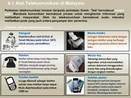 Maklumat dan data disimpan dengan segera dan selamat. Alat Telekomunikasi Di Malaysia Sal Kaa