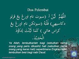 Berusahalah sentiasa untuk memperbaiki kualiti keimanan anda sehinggalah allah mahu. Doa Melembutkan Hati Orang Yang Membenci Kita