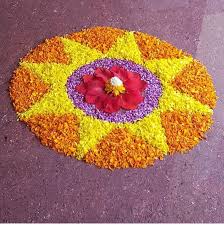 Pin By Netravali On Puja Flower Decorations Rangoli Designs Diwali Flower Rangoli