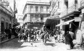 Viajes Desde Mi Sillon Maria Duenas El Tiempo Entre Costuras Tanger Marruecos Tanger Marruecos