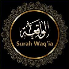Check spelling or type a new query. Surah Waqiah Offline Apps On Google Play