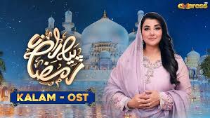 Image result for tbn:e0rIx7nzVbReyM::qamarzaman.jeeran.com/%D8%AA%D8%AF%D9%85%D8%B12.jpg