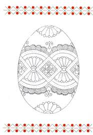 Pirogovo, originally a village south of kiev, is now home to an outdoor museum of folk architecture and life of ukraine. Pysanka Rozmalovka Pysanka Coloring Book