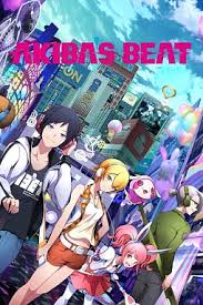 Akiba's beat achievements on rawg ✔ video game discovery site ✔ the most comprehensive database that is powered by personal player experiences. Akiba S Beat Ps Now Guide