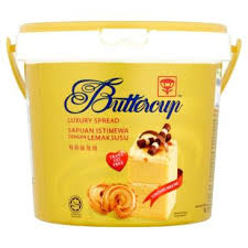 Wondering what the indonesian word for sapi is? Minyak Sapi Dyana Bakery Ingredients