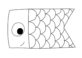 無料の印刷用ぬりえページ 最も人気のある こいのぼり イラスト ぬりえ abstract artwork artwork abstract