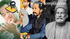 Lyrics for hidup dalam mati by syamel. Aakhir To Wehshaton Ka Naseer Turabi Heart Touching Poetry Status Naseer Turabi Shayari Status By Hunar