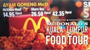 From a simplified menu of hamburgers, potato chips and orange juice. Mcdonald S Kuala Lumpur Food Tour Malaysia Prosperity Burger Ayam Goreng Mcd Youtube