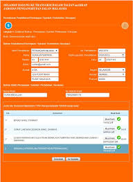 Terdapat peniaga tidak peka mengenai kewajipan meletakkan tanda harga khas berwarna merah jambu. Pendaftaran Agensi