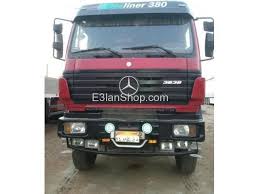 Check spelling or type a new query. Ù„Ù„Ø¨ÙŠØ¹ Ø´Ø§Ø­Ù†Ø© Ù†Ù‚Ù„ Ù‚Ù„Ø§Ø¨Ø© 3838 Ø¹Ø±ÙˆØ¶