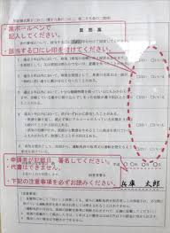 Https Xn 94qw00l56cisb Net P 1