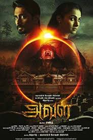 Aval 2017 Tamil In Hd Einthusan Full Movies Online Free Full Movies Full Movies Online