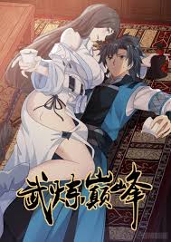 Martial Peak Hentai - Unforgettable Scenes