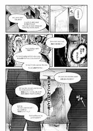 Cheer up! BABY [pale.blanc(白葉ばこ)] スラムダンク - 同人誌のとらのあな女子部成年向け通販