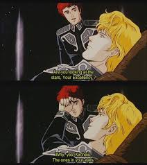 Legend Of The Galactic Heroes Reinhard X Kircheis Galactic Heroes Anime Hero