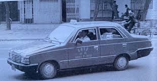 Image result for Blue 1990 Taxi