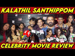 Check out the list of top tamil movies to be released in 2021 and 2022. Jiiva Movies List Actor Jiiva Filmography