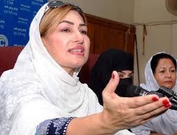 Gilani Devoted His Life To The Struggle For Kashmir's Freedom : Samia Sajid  Raja