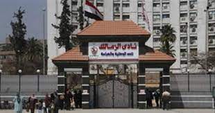 يا من كان قدوتك البغدادي والمهاجر.وشقيقاتك أم الرباب وأم الشبل والعفيفات الطاهرات. ØµÙˆØ± ØªØ¬Ø¯ÙŠØ¯ ØµØ§Ù„Ø§Øª Ø§Ù„Ø£Ù„Ø¹Ø§Ø¨ Ø§Ù„Ø¬Ù…Ø§Ø¹ÙŠØ© Ø¨Ø§Ù„Ø²Ù…Ø§Ù„Ùƒ Ø§Ù„ÙŠÙˆÙ… Ø§Ù„Ø³Ø§Ø¨Ø¹