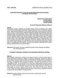 Sekarang, disebabkan nkra dan kpi.setiap program perlu kertas kerja, post mortem dan laporan impak. Contoh Kertas Kerja Program Motivasi Pelajar Universiti