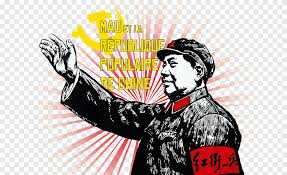 Zvíťazil v občianskej vojne s nacionalistami a od roku 1949 bol až do svojej smrti najvyšší. Cultural Revolution Quotations From Chairman Mao Tse Tung Mausoleum Of Mao Zedong Maoism Communism Mao Zedong Poster China Png Pngegg