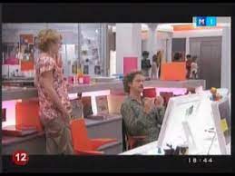 „o nouă șansă' va avea premiera la pro 2 pe 12 octombrie la 20.00 (urmând ca a doua zi, pe 13 octombrie, să putem vedea primele 2 episoade, de la 19.00 la 21.00) și are în distribuție nume. A Doua Sansa Episodul 61 Video Dailymotion