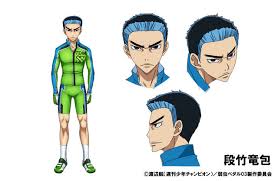 Yowamushi Pedal New Generation Anime Unveils New SÅhoku High Members News Anime News Network Yowamushi pedal (弱虫ペダル, yowamushi pedaru, lit. yowamushi pedal new generation anime