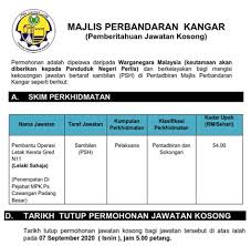 Secara am, tugas seorang pembantu operasi n11 adalah seperti berikut: Tugas Pembantu Operasi N11 Contoh Soalan Peperiksaan Spa Pembantu Operasi N11 2019 Rm 2 983 00 Kadar Kenaikan Gaji Tahunan Dallosin