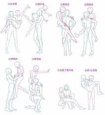 So, we hope that dos and don'ts related to taking selfies as well as a list of cute selfie poses for couples given in the post will surely help you in taking wonderful selfies. Cute Couple Drawing Poses Reference Novocom Top