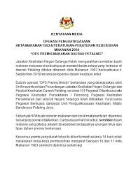 Kawalan keselamatan makanan negara : Bahagian Keselamatan Dan Kualiti Makanan Kementerian Kesihatan Malaysia Facebook